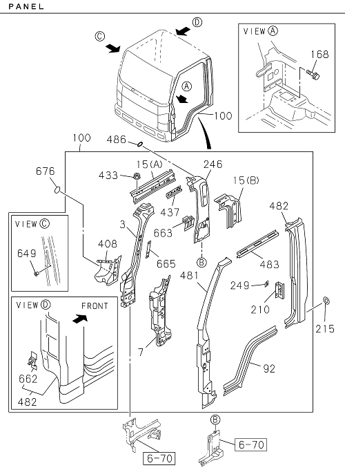 Partial Engine